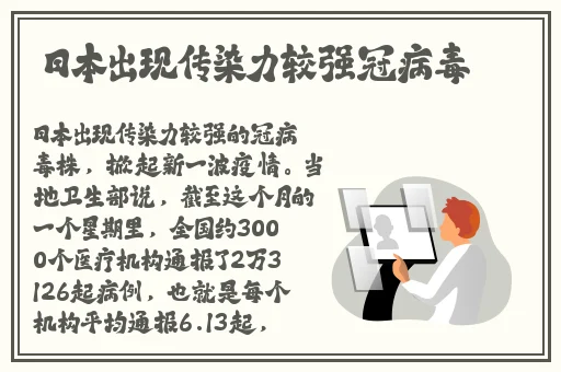 免费精品人在线二线三线区别