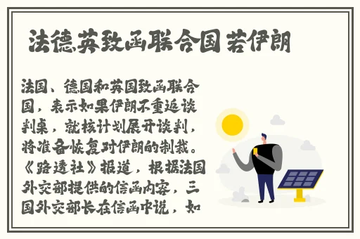 三谋S3司马懿阵容