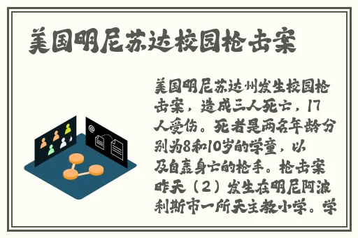 四叶草实验室入口2023的功能优势