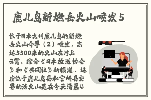 17吃瓜爆料