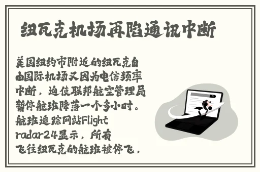 まくる和缲り返す的区别