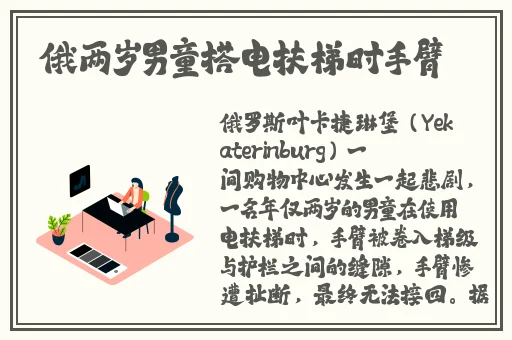 **视频一区二区在线观看