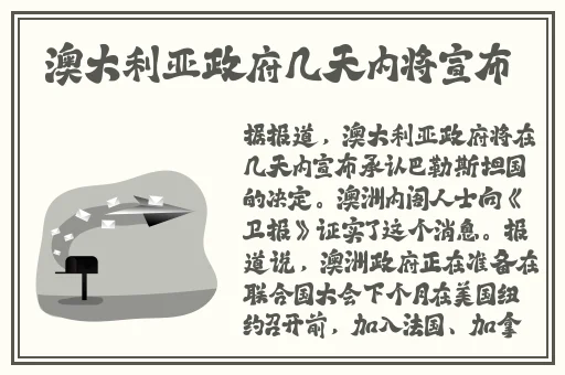 亚洲精品欧美综合一区二区